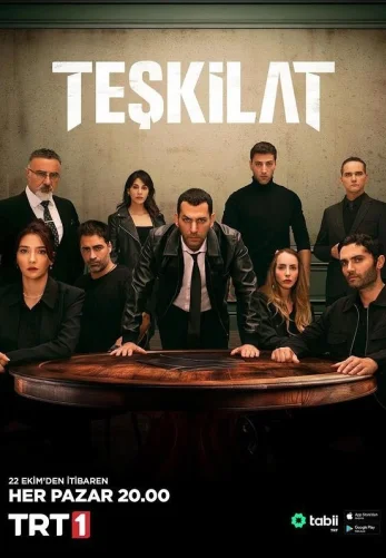 Разведка 1-160, 161, 162 серия турецкий сериал на русском языке смотреть онлайн бесплатно все серии