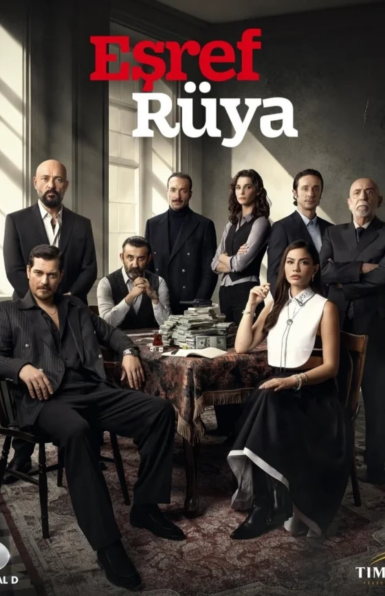 Мечта Эшрефа 2 сезон 1-24, 25, 26 серия на русском языке турецкий сериал онлайн все серии