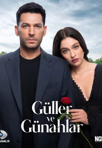 Розы и Грехи 4 серия на русском языке смотреть онлайн бесплатно