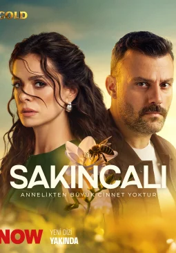 Подозрительный 1-3, 4, 5 серия турецкий сериал на русском языке смотреть онлайн все серии